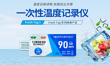 如何在生鮮電商做配送？注意一下幾點不吃虧 
